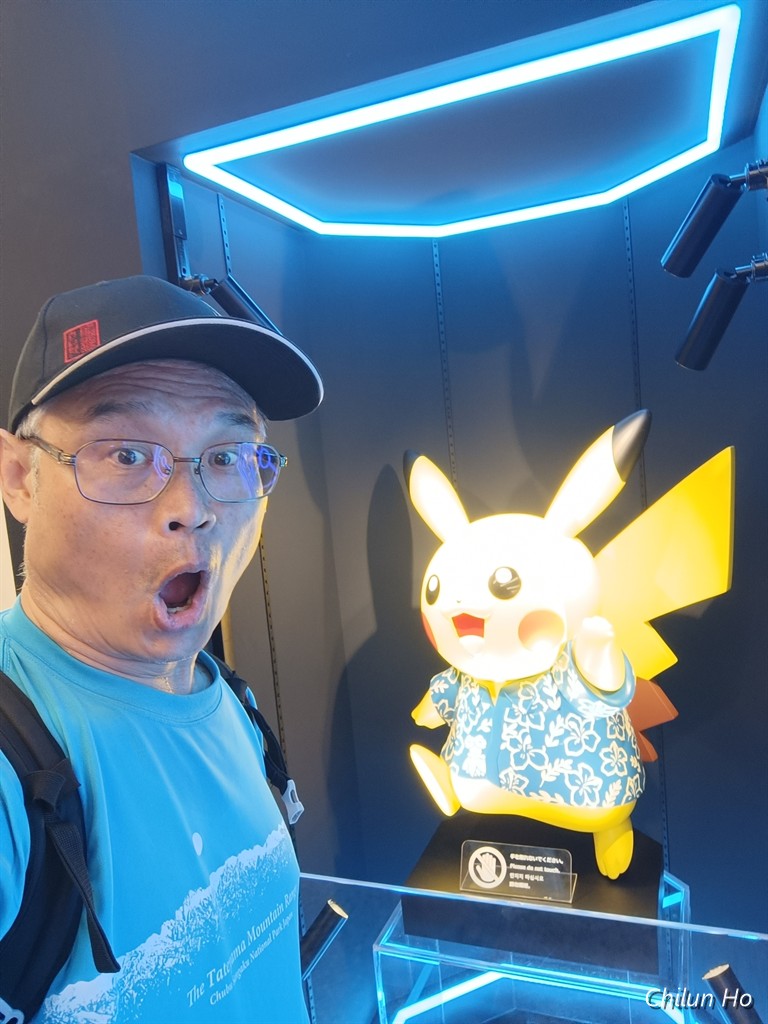 ポケモンセンターオキナワ